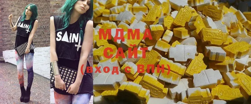 MDMA VHQ  Тарко-Сале 